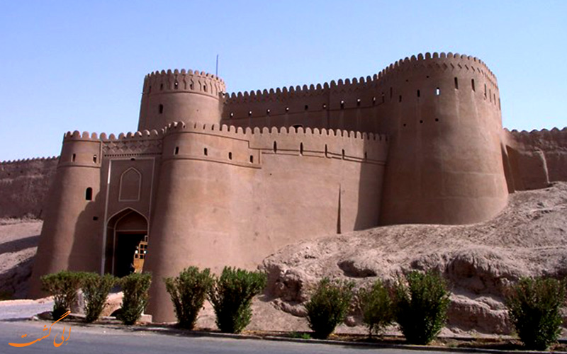 ارگ انار ارگ انار