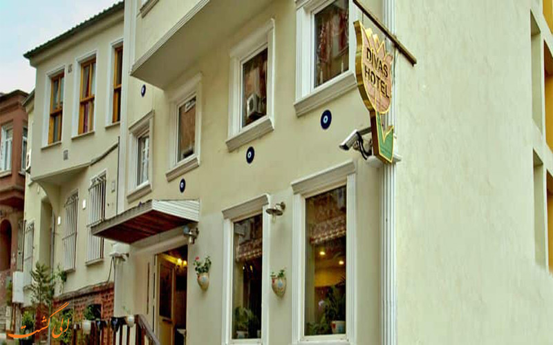 هتل دیواز استانبول DIVAS HOTEL هتل دیواز استانبول DIVAS HOTEL