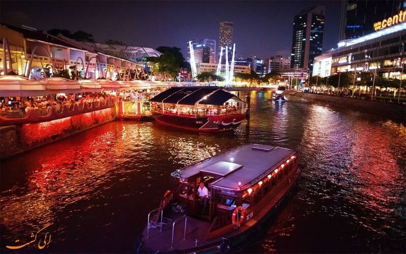 Park Hotel Clarke Quay- eligasht.com Park Hotel Clarke Quay- eligasht.com