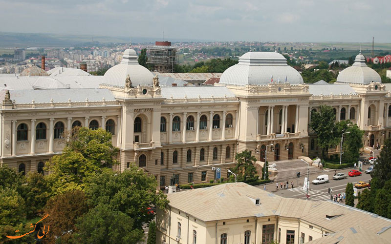 دانشگاه Alexandru Ioan Cuza دانشگاه Alexandru Ioan Cuza