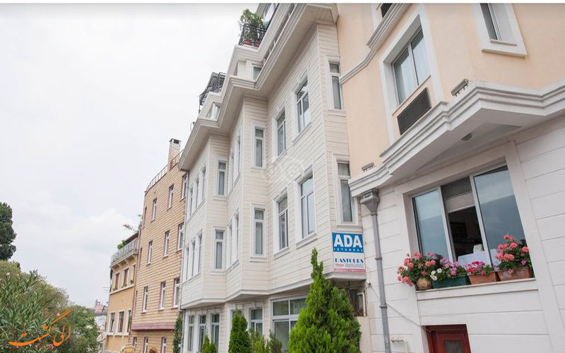 هتل ادا استانبول Ada Hotel Istanbul هتل ادا استانبول Ada Hotel Istanbul