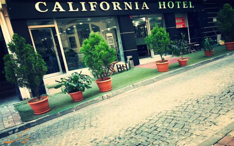 هتل کالیفرنیا استانبول Hotel California Istanbul هتل کالیفرنیا استانبول Hotel California Istanbul