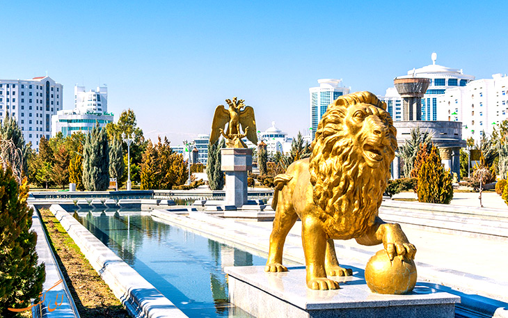 سفر به عشق آباد سفر به عشق آباد