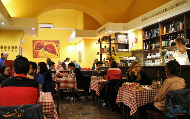 Hungarikum-Bistro رستوران بیسترو