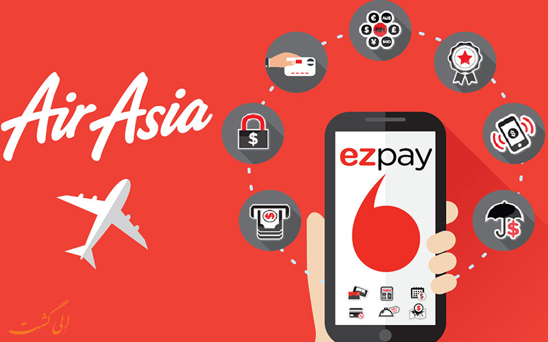 اپلیکیشن ایر آسیا اپلیکیشن ایر آسیا