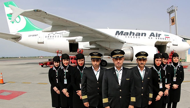 ماهان ایر ماهان ایر