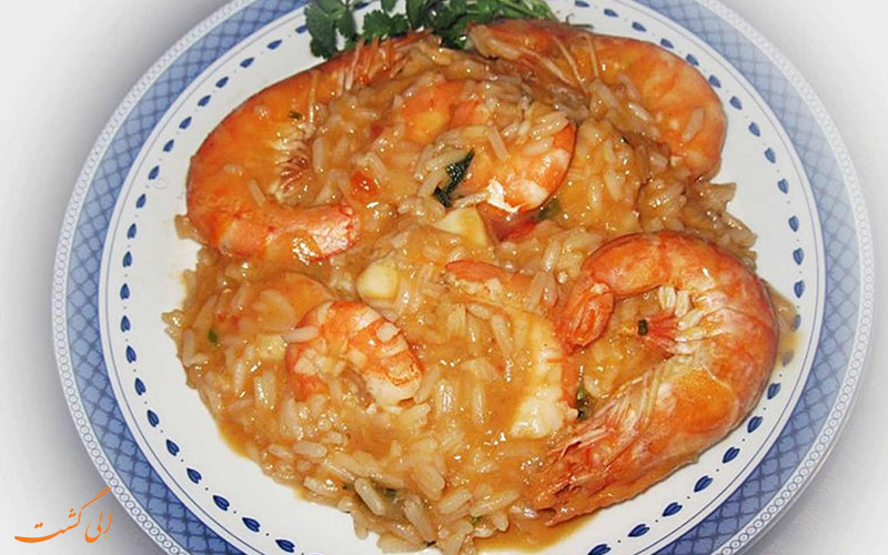غذای Arroz de Tamboril غذای Arroz de Tamboril