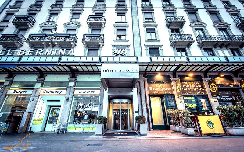 Hotel Bernina Geneva- Eligasht.com ورودی هتل Hotel Bernina Geneva- Eligasht.com ورودی هتل