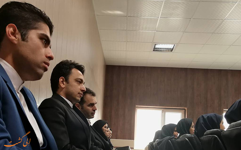 دانشگاه ساها دانشگاه ساها
