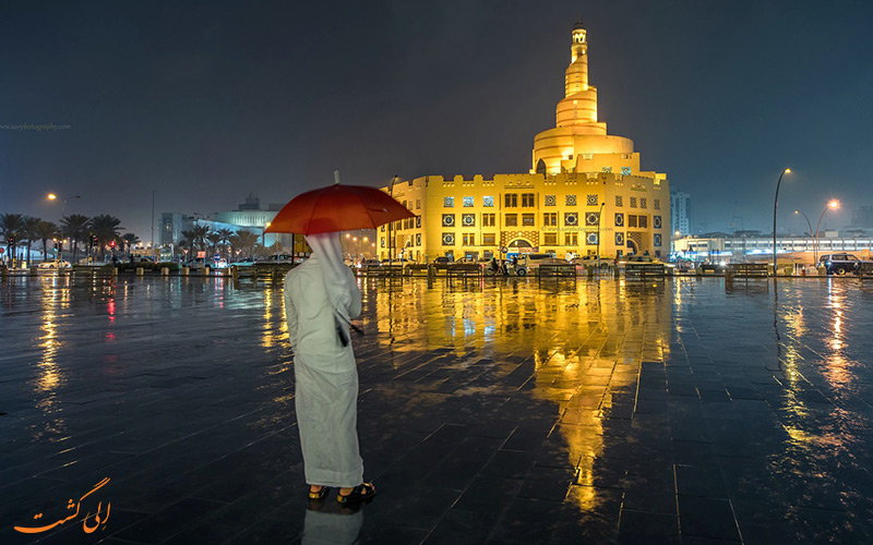 دوحه دوحه