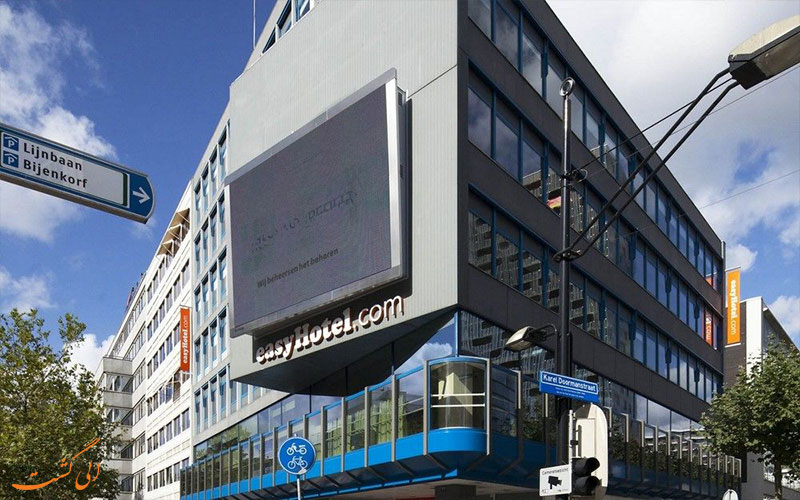 Easyhotel Rotterdam City Centre- eligasht.com نمای هتل Easyhotel Rotterdam City Centre- eligasht.com نمای هتل