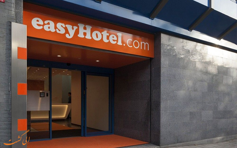 Easyhotel Rotterdam City Centre- ورودی هتل Easyhotel Rotterdam City Centre- ورودی هتل