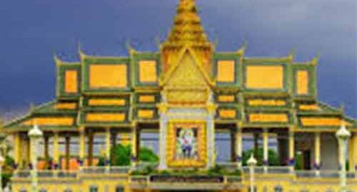 عمارت Phnom-Penh
