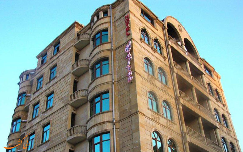هتل سافران باکو- نمای هتل هتل سافران باکو- نمای هتل