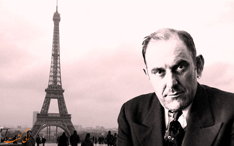 لوستینگ لوستینگ