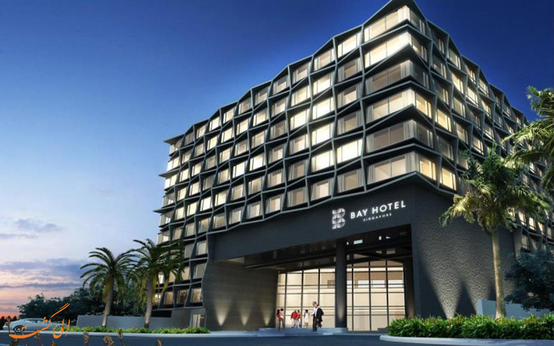 هتل بی سنگاپور | Bay Hotel Singapore هتل بی سنگاپور | Bay Hotel Singapore