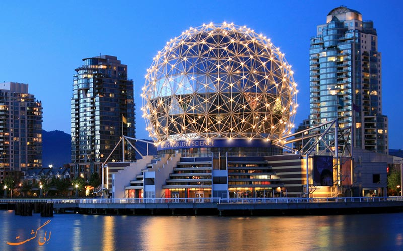 جهان علم | Science World جهان علم | Science World