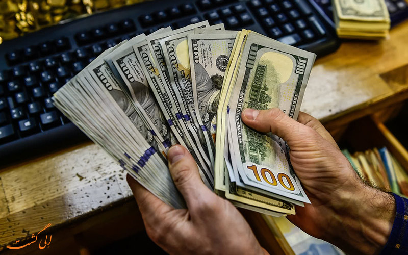 آغاز به کار صرافی ها آغاز به کار صرافی ها