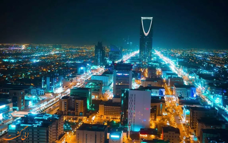 ریاض عربستان ریاض عربستان