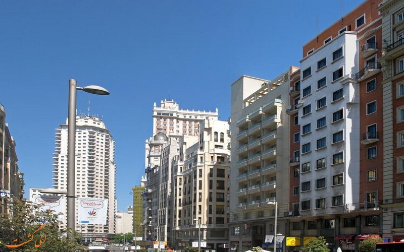 هتل سنترو بای ملیا هتل سنترو بای ملیا