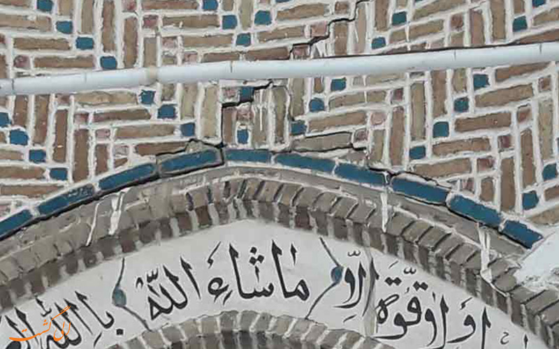 دیدنی های گرگان دیدنی های گرگان