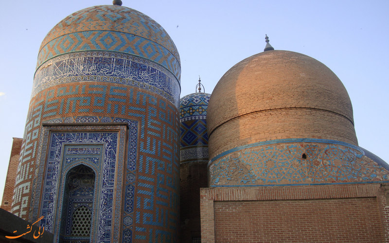 مجموعه شیخ صفی الدین اردبیلی مجموعه شیخ صفی الدین اردبیلی