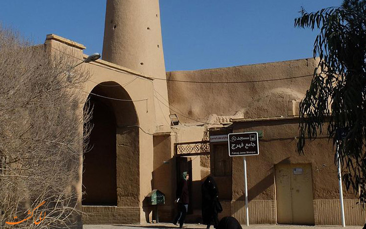 مسجد فهرج مسجد فهرج