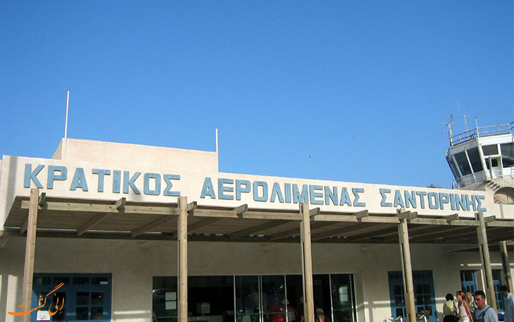 فرودگاه سانتورینی فرودگاه سانتورینی