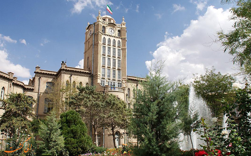 کاخ و موزه ی شهرداری کاخ و موزه ی شهرداری