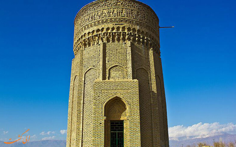 برج طغرل برج طغرل