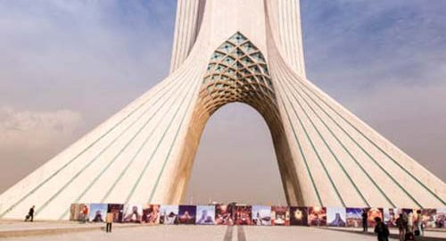 تهران
