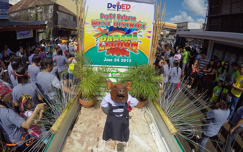 فستیوالParada ng mga Lechon فستیوالParada ng mga Lechon