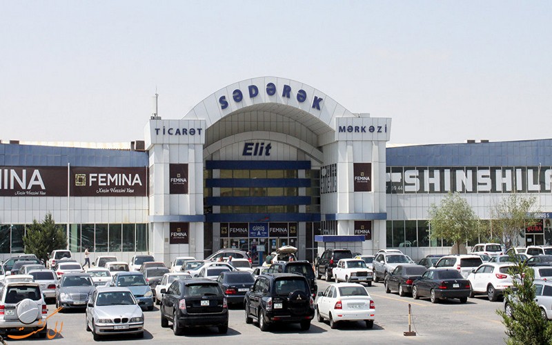 بازار صدرک بازار صدرک