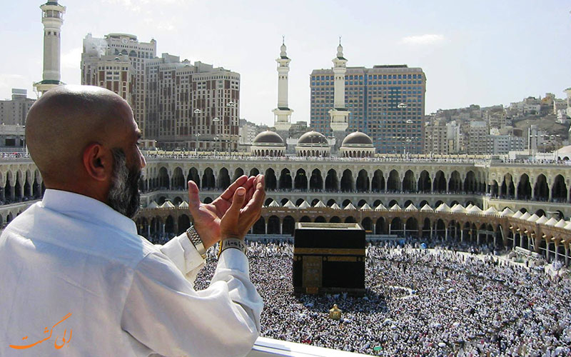 مراسم حج مراسم حج