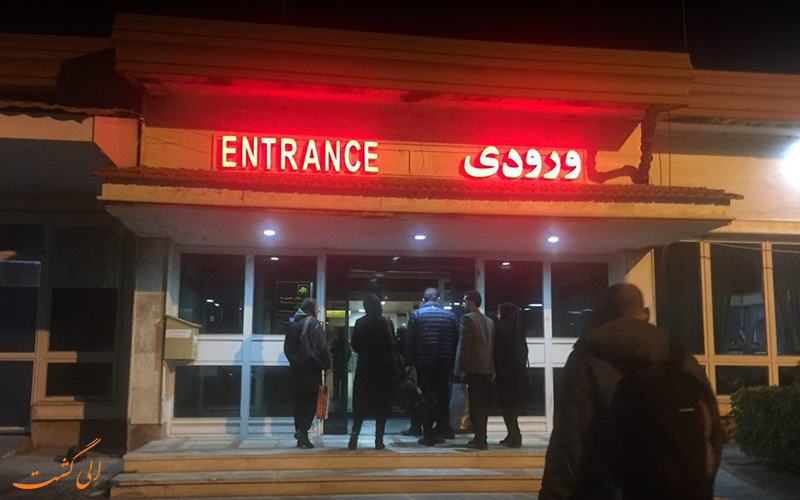 اطلاعات فرودگاه بین المللی گرگان اطلاعات فرودگاه بین المللی گرگان