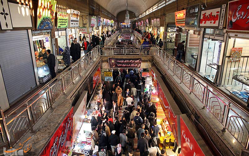 نمایی از بازار رضا مشهد نمایی از بازار رضا مشهد