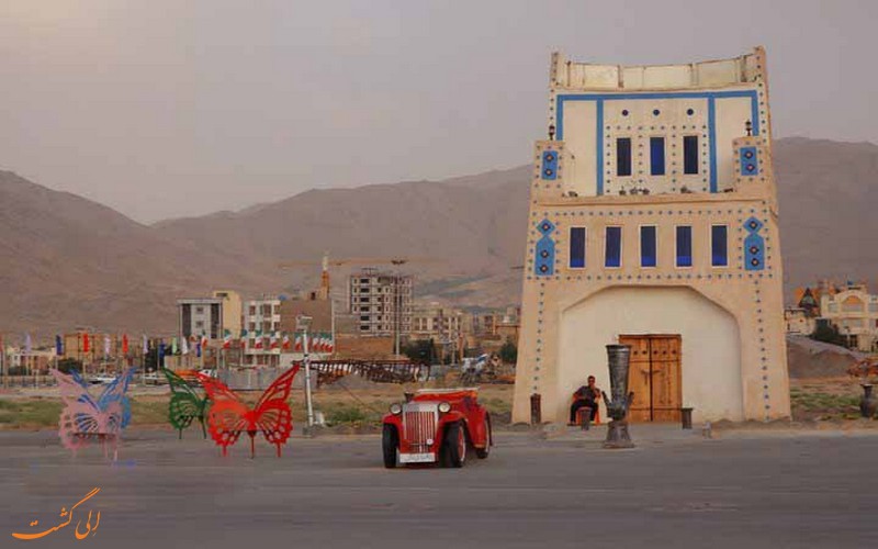 نماد ارگ تاریخی اراک نماد ارگ تاریخی اراک