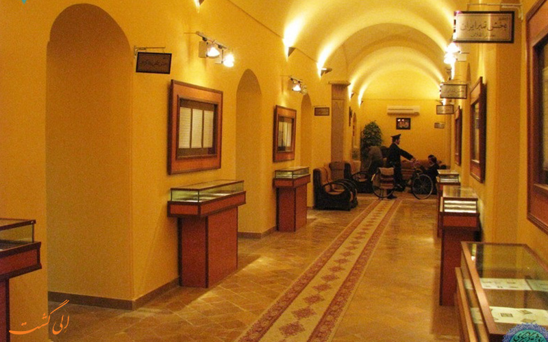 موزه پست موزه پست