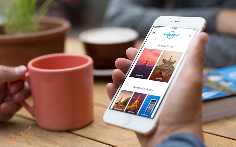اپلیکیشن LonelyPlanet