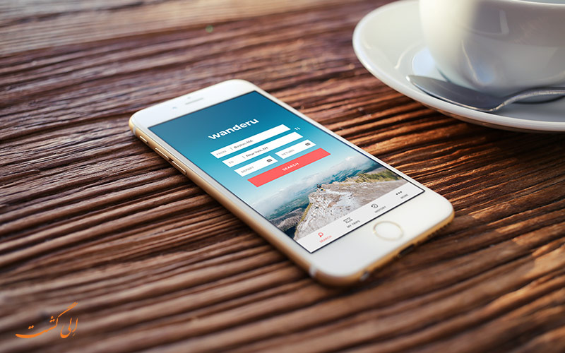 اپلیکیشن Wanderu