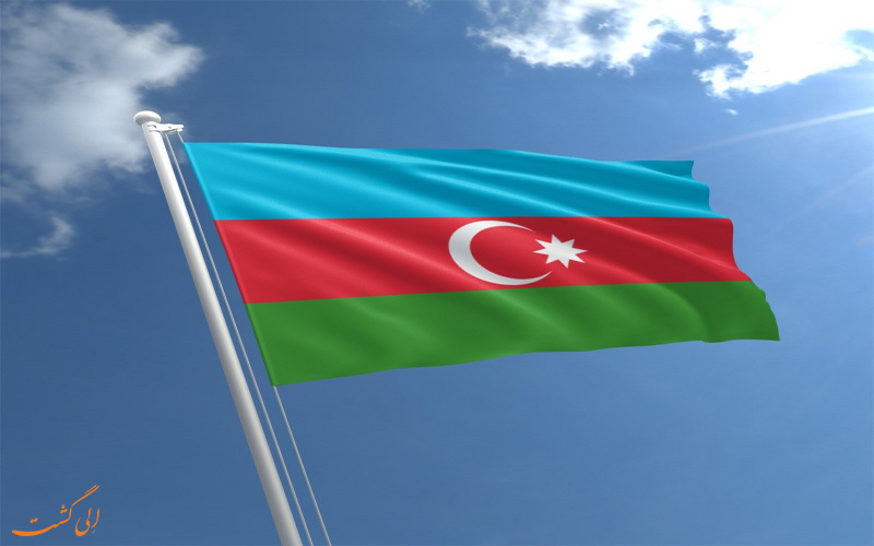 پرچم آذربایجان