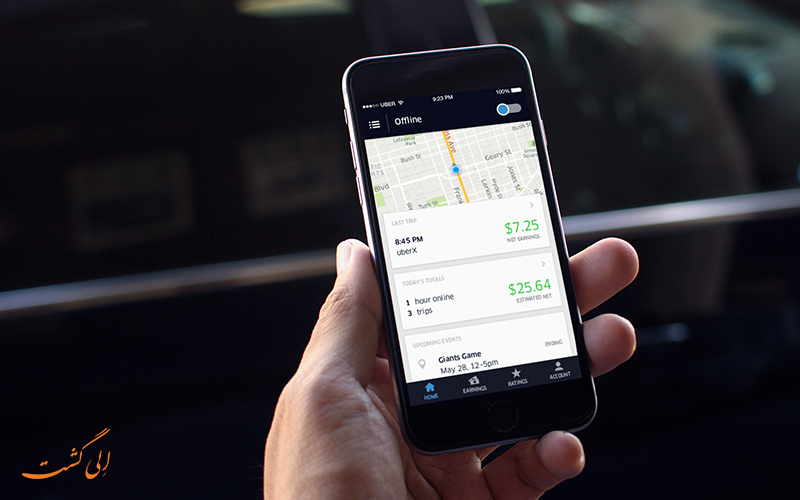 اپلیکیشن uber