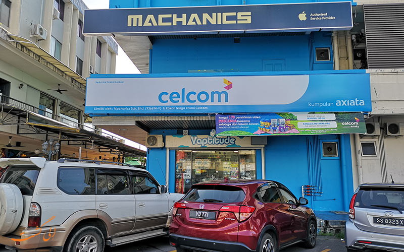 سلکام | Celcom