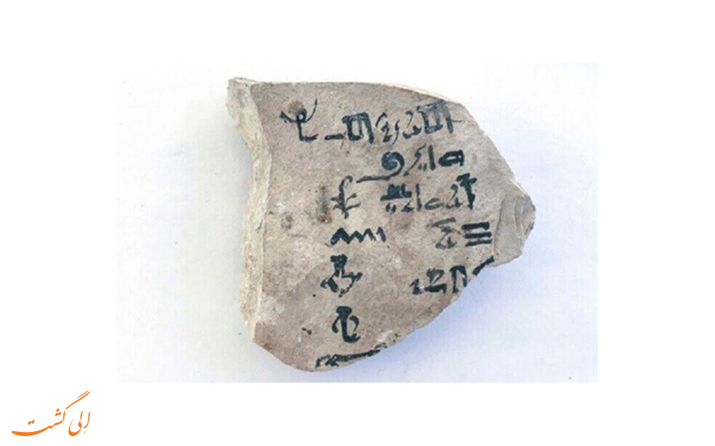 کشف شوکه کننده ی اولین الفبای جهان در مصر آن هم در یک مقبره! کشف شوکه کننده ی اولین الفبای جهان در مصر آن هم در یک مقبره!