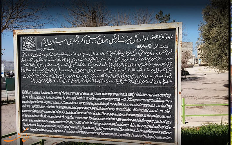 تاریخچه تاریخچه