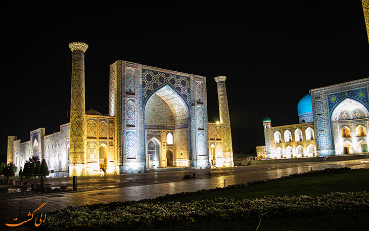 مدرسه الغ بیگ مدرسه الغ بیگ