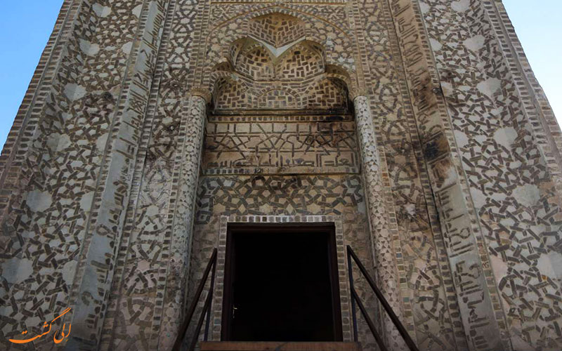 معماری برج سه گنبد معماری برج سه گنبد