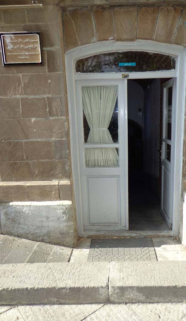 سردر ورودی