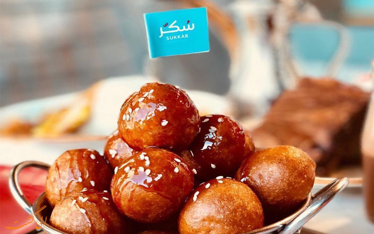 لگیمات عربی لگیمات عربی