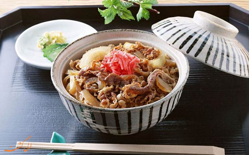 ژاپنی ژاپنی